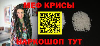 альфа пвп VHQ Заводоуковск