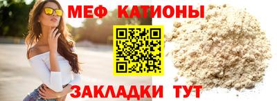 прущие крисы Жуковский