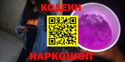 mdma Заволжье