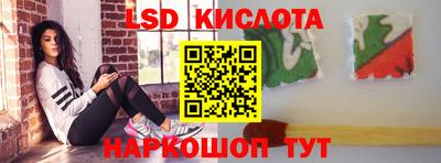 альфа пвп VHQ Заводоуковск