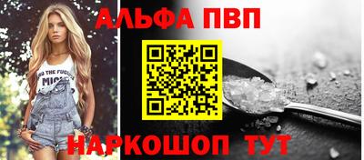 прущие крисы Жуковский