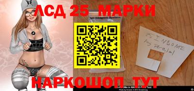 прущие крисы Жуковский