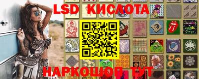 прущие крисы Жуковский