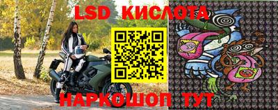 mdma Заволжье