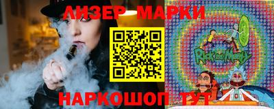 прущие крисы Жуковский