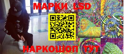 mdma Заволжье