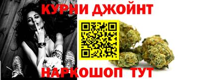 прущие крисы Жуковский