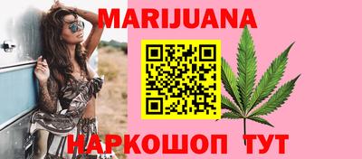 альфа пвп VHQ Заводоуковск
