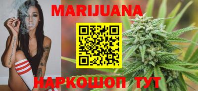 альфа пвп VHQ Заводоуковск