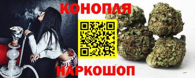 альфа пвп VHQ Заводоуковск