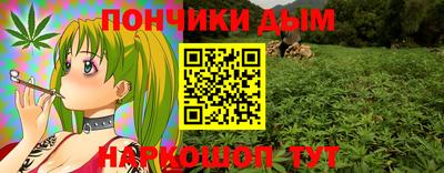 mdma Заволжье
