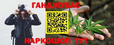 прущие крисы Жуковский