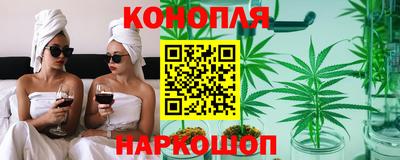альфа пвп VHQ Заводоуковск