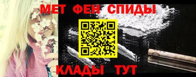 альфа пвп VHQ Заводоуковск
