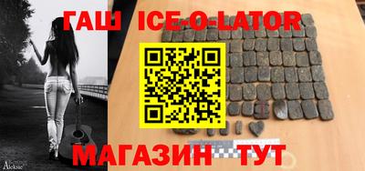 прущие крисы Жуковский