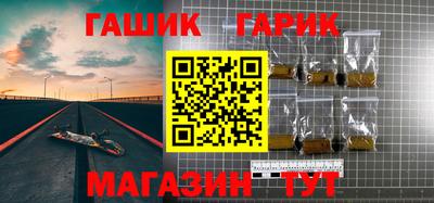 альфа пвп VHQ Заводоуковск