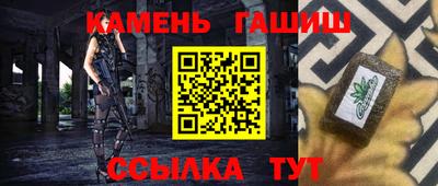 прущие крисы Жуковский