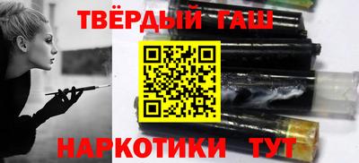 прущие крисы Жуковский
