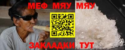 mdma Заволжье