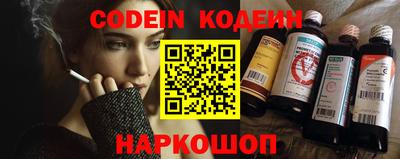 mdma Заволжье