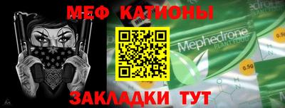 прущие крисы Жуковский