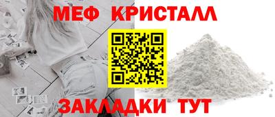 альфа пвп VHQ Заводоуковск